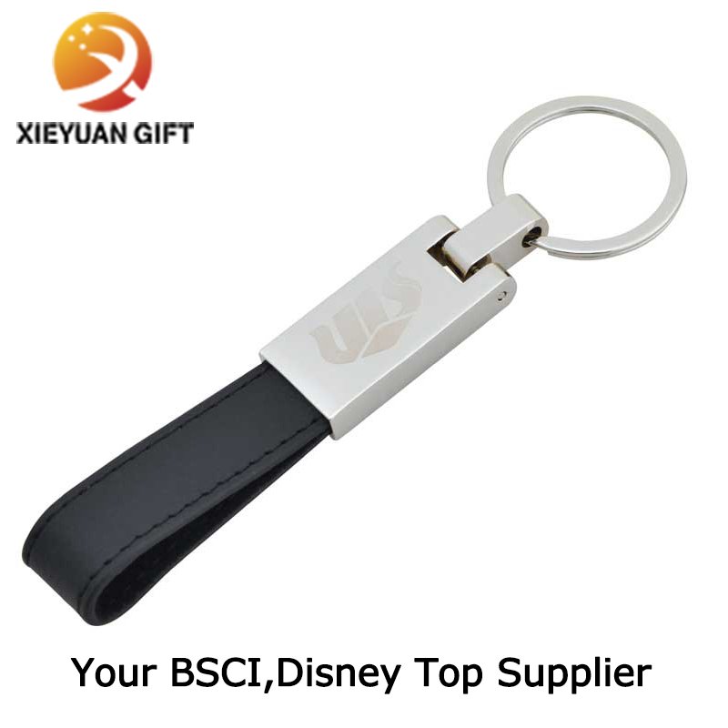 Metal de cuero Keychain de los nuevos productos 2016